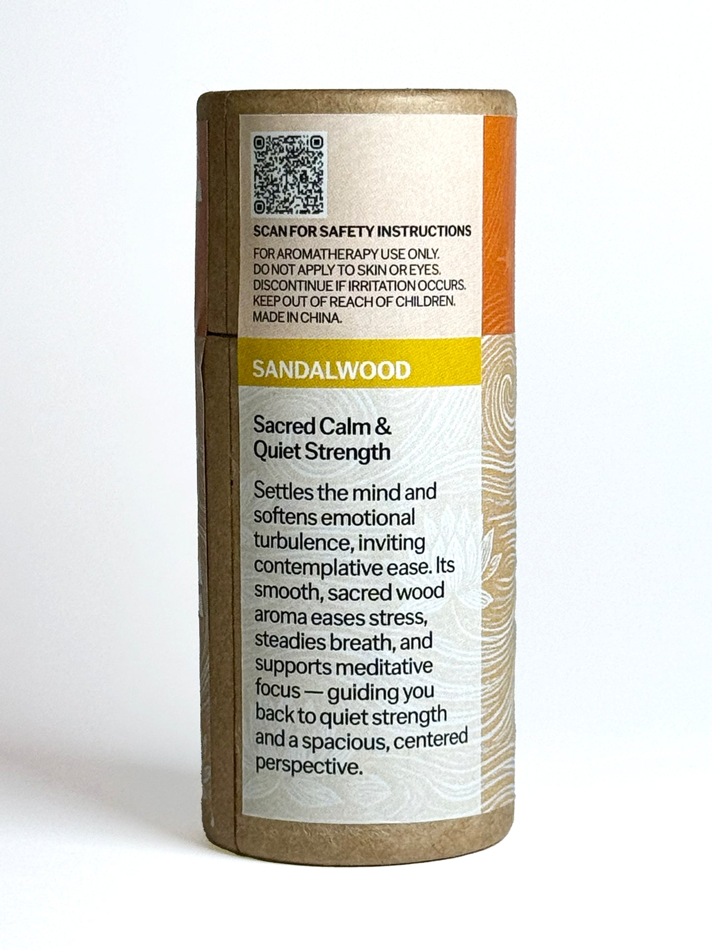 サンダルウッド エッセンシャルオイル（仙骨チャクラ - 「私は感じる」）